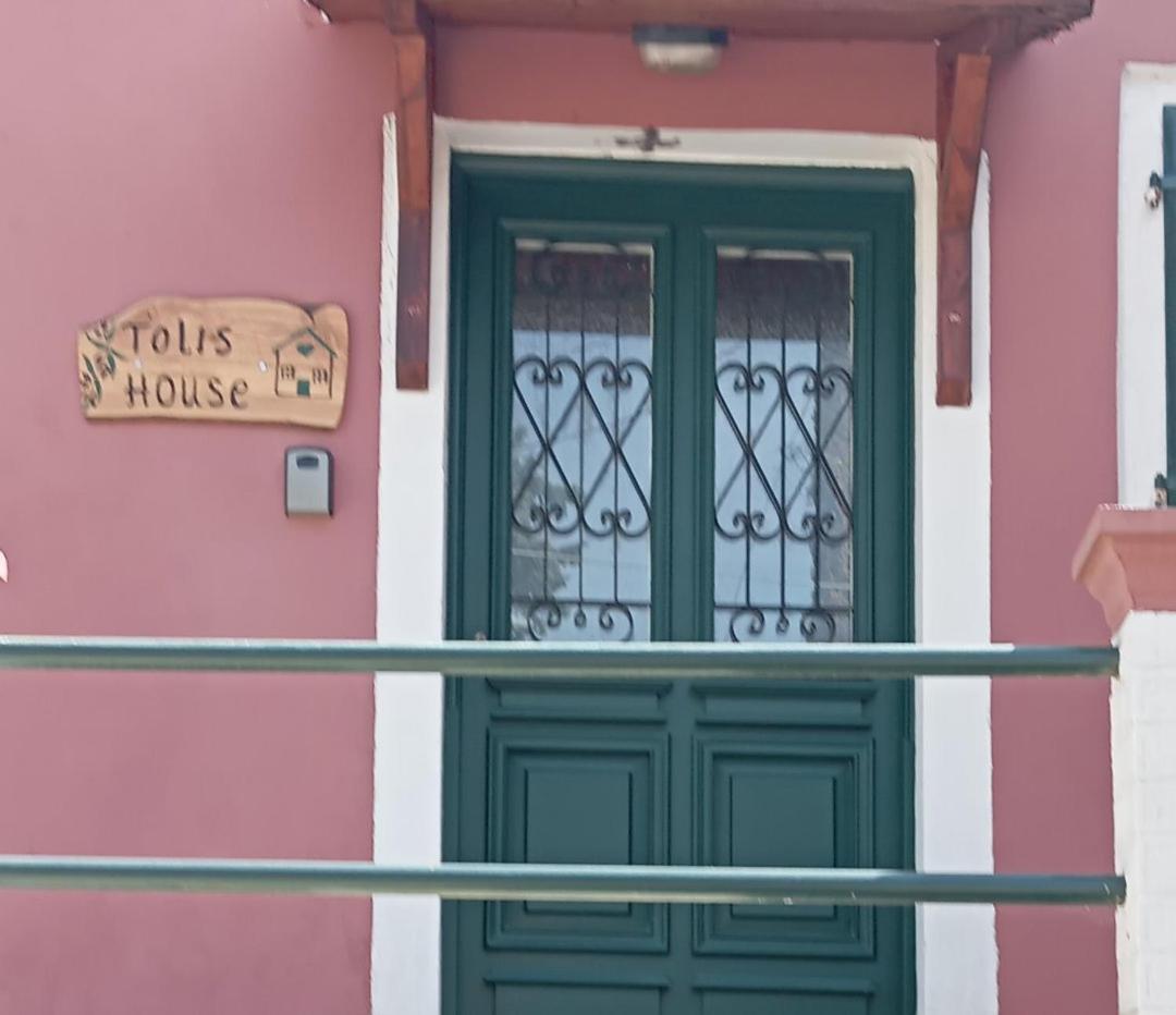 Tolis House Corfu (city)